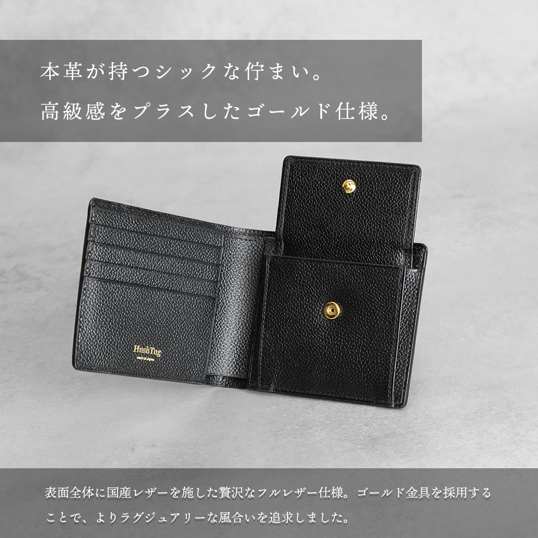 ピュアシュリンクレザー オールインウォレット ゴールド(10%OFF)