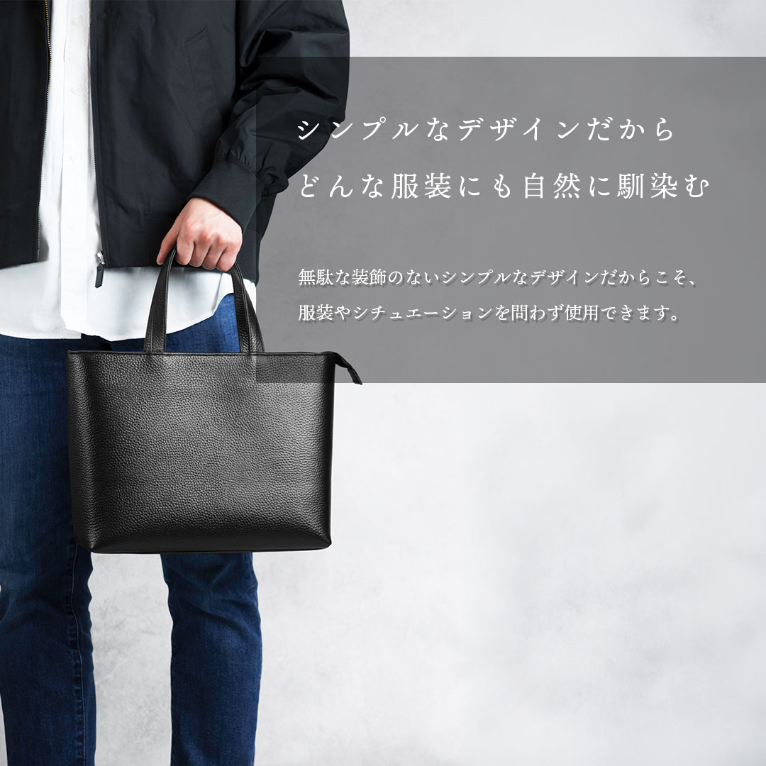 ブラックジップミニトート(10%OFF)