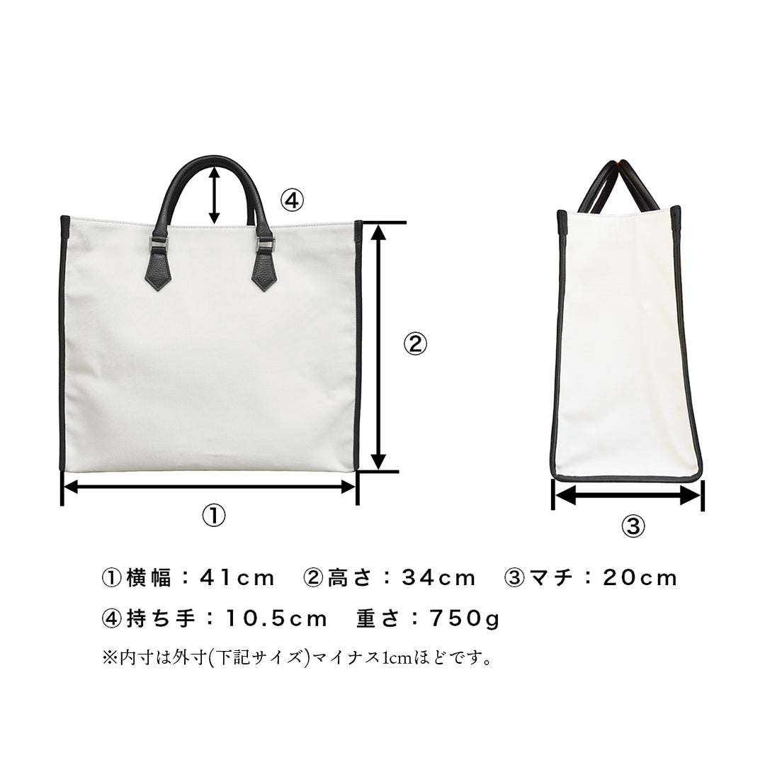 キャンバストート アイボリー(新古品)