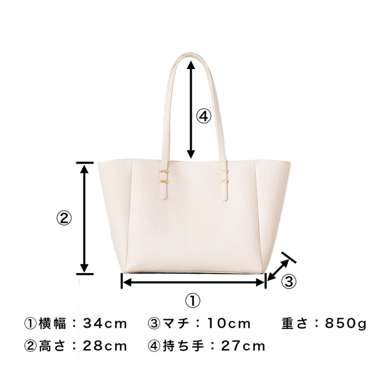 ビジネストート ピンクベージュ(10%OFF)