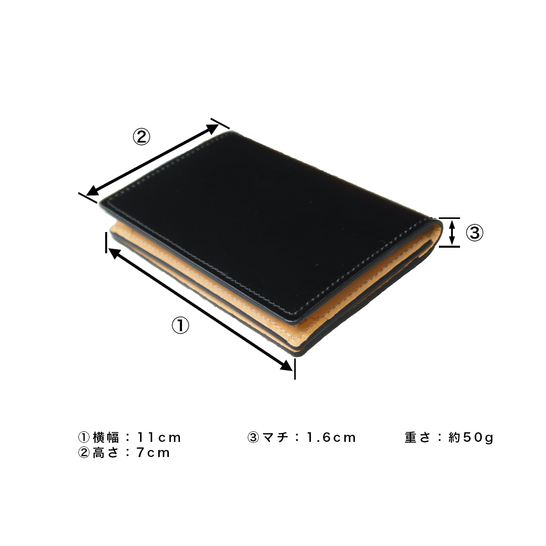コードバン カードケース ブラック(新古品)