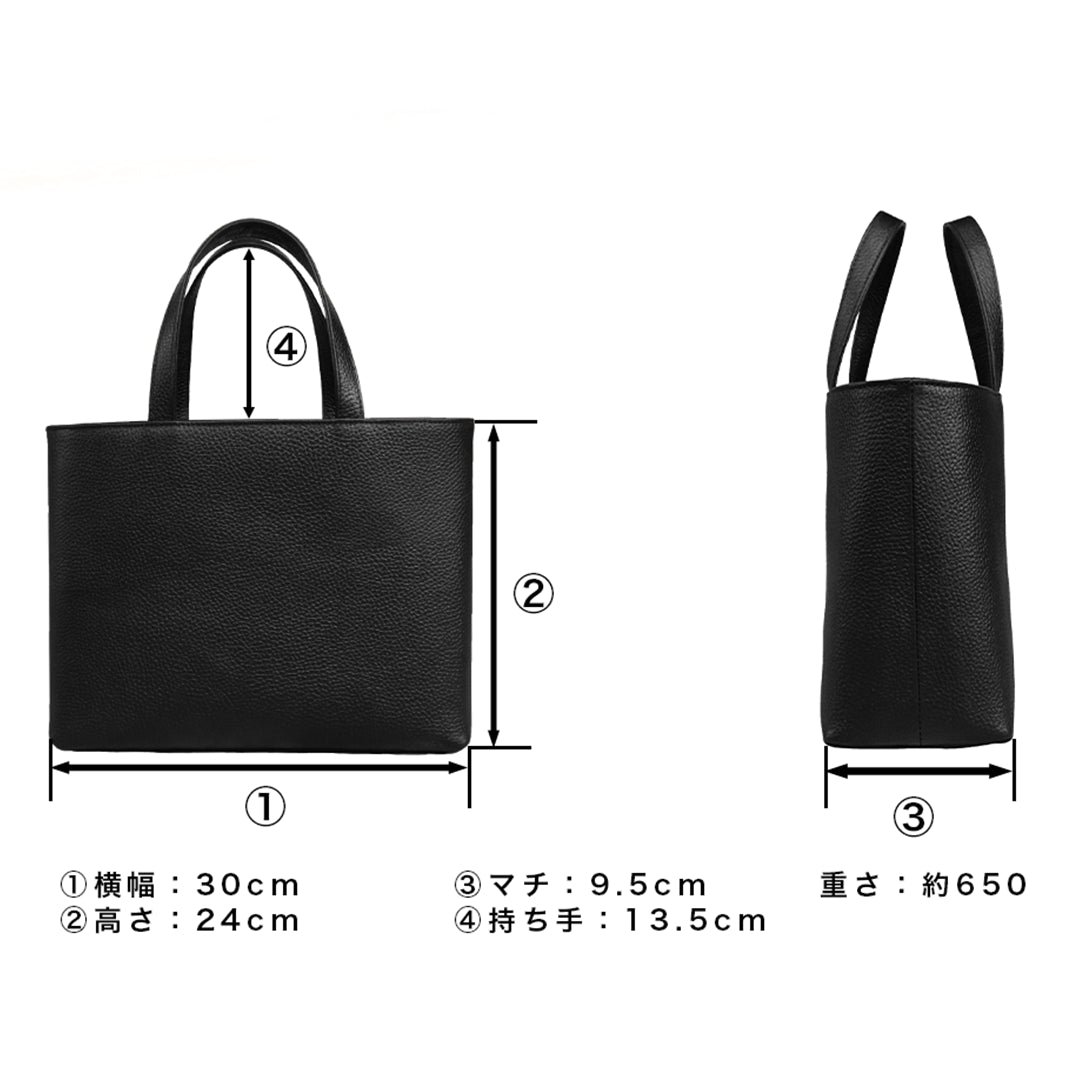 ジップミニトート ブラック(新古品)