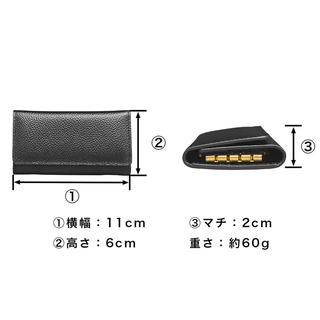 ピュアシュリンクレザー レザーキーケース ブラック(10%OFF)
