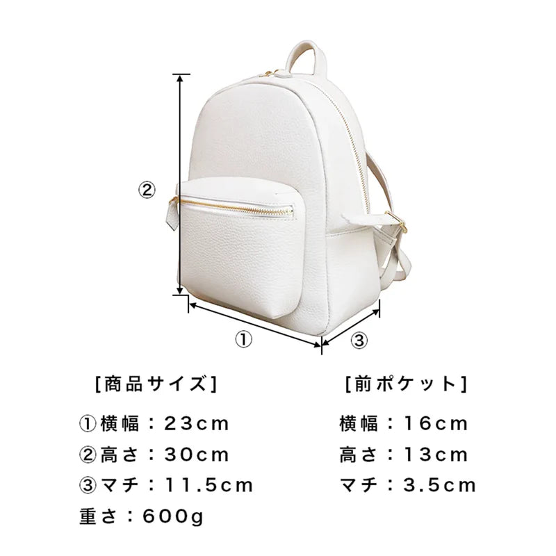 レザーミニリュック ピンクベージュ(20%OFF)