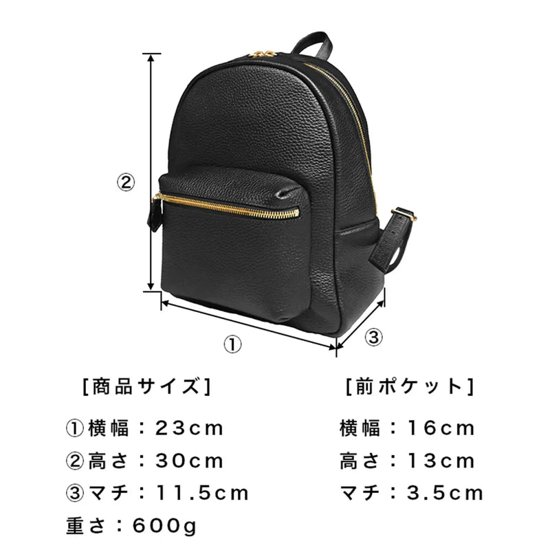 レザーミニリュック ブラック(10%OFF)