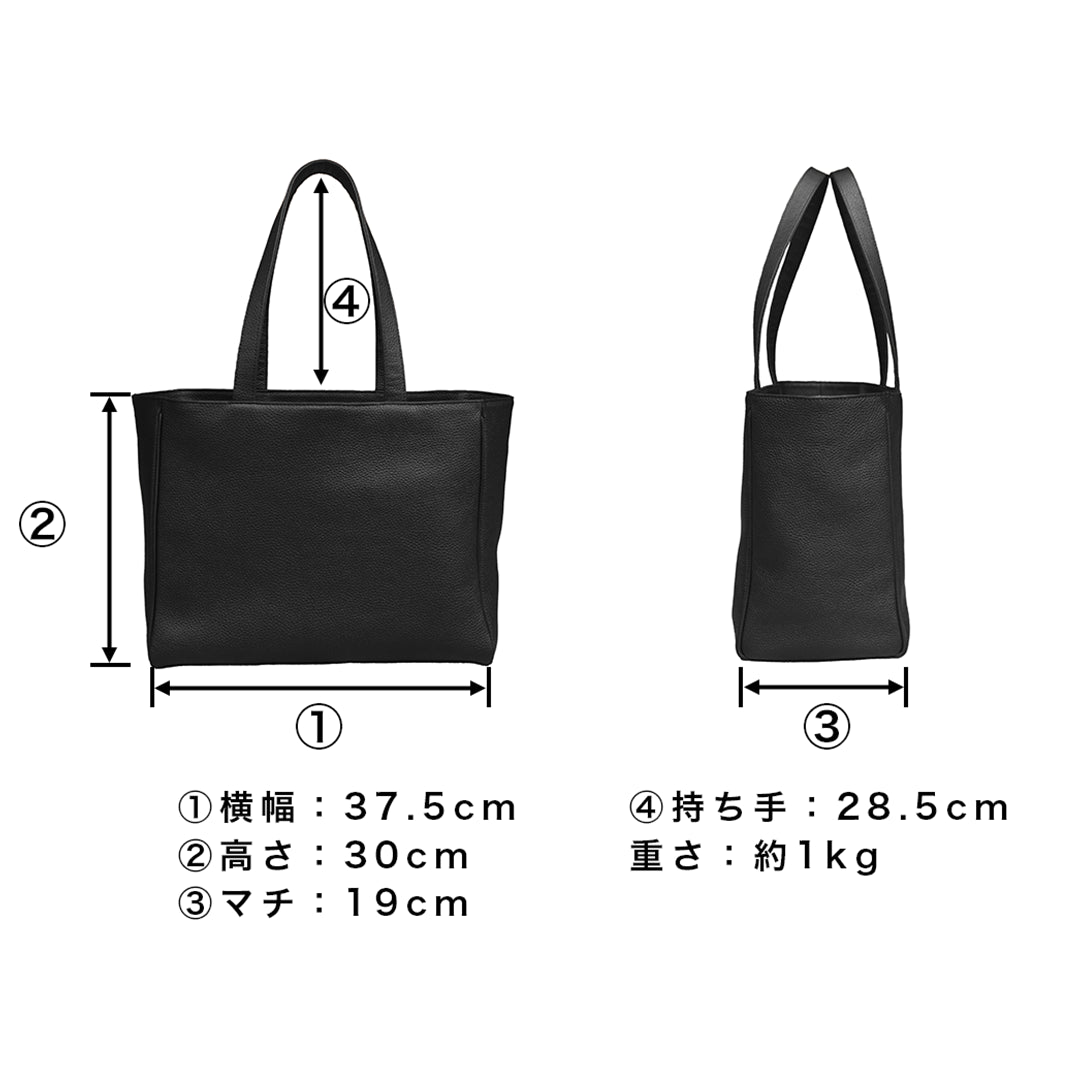 ソフトラージトート ブラック(新古品)