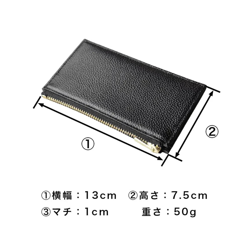 ピュアシュリンクレザー フラグメントケース ブラック(ゴールドジップ)(20%OFF)