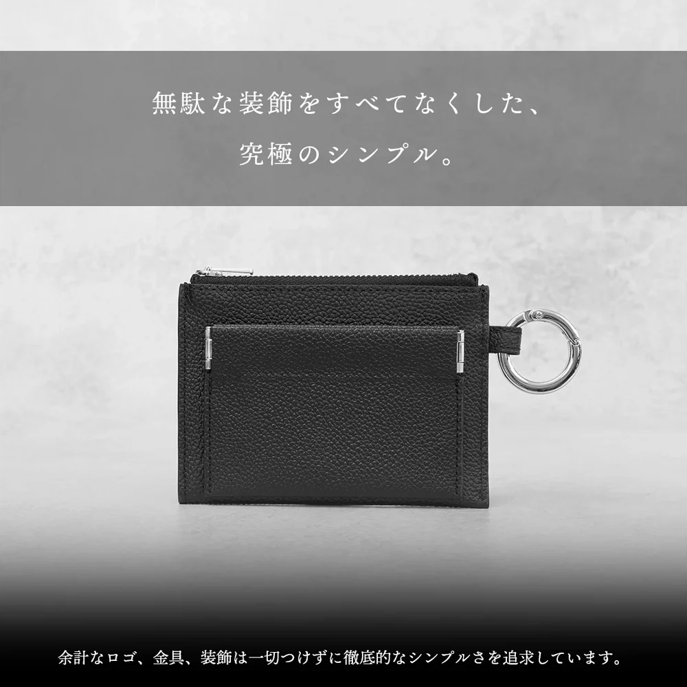 ポーチウォレット ブラック(10%OFF)
