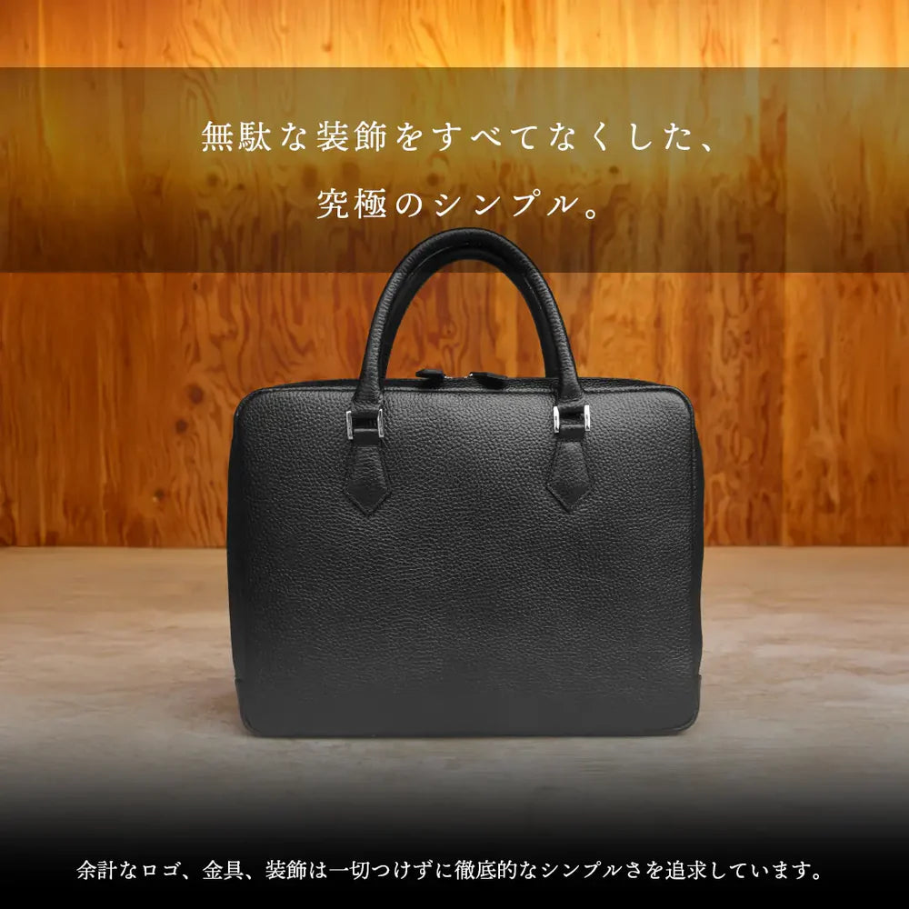 ブリーフケース スマート ブラック(30%OFF)