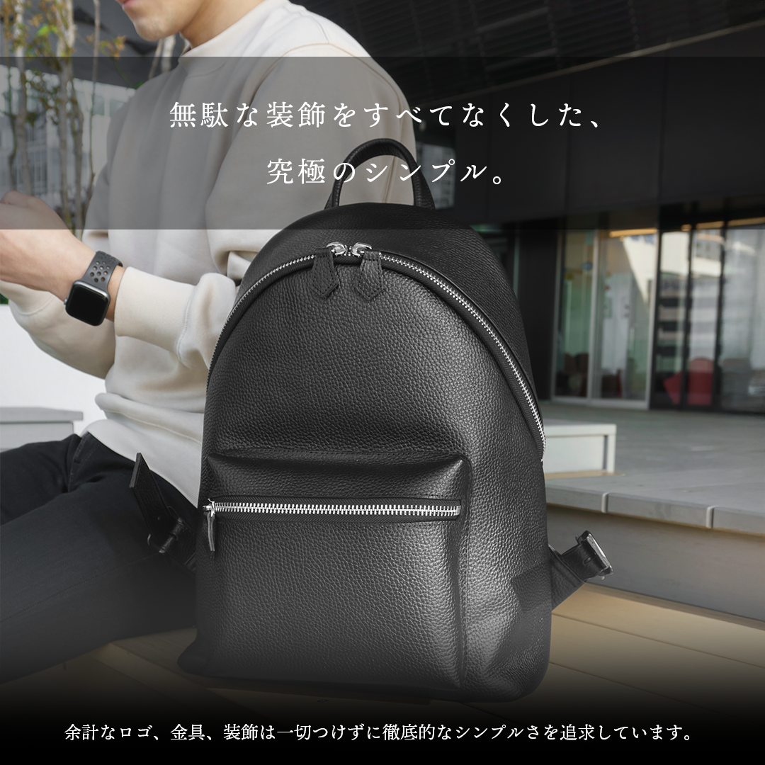 ジップデイパック ブラック(新古品)