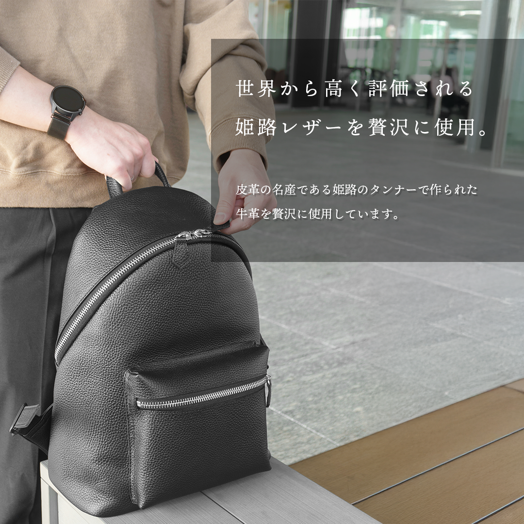 ジップデイパック ブラック(新古品)