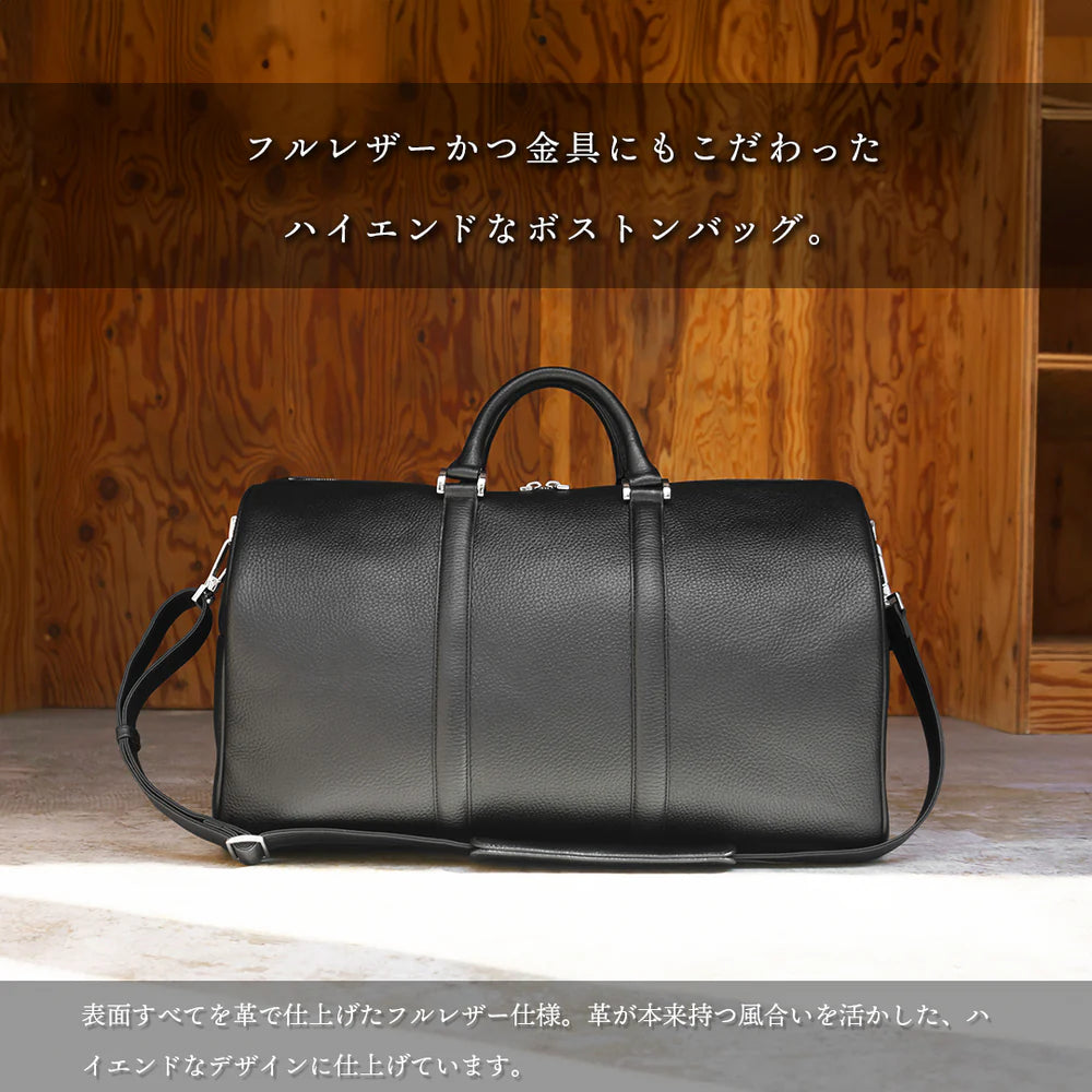 ボストンバッグ ブラック(30%OFF)