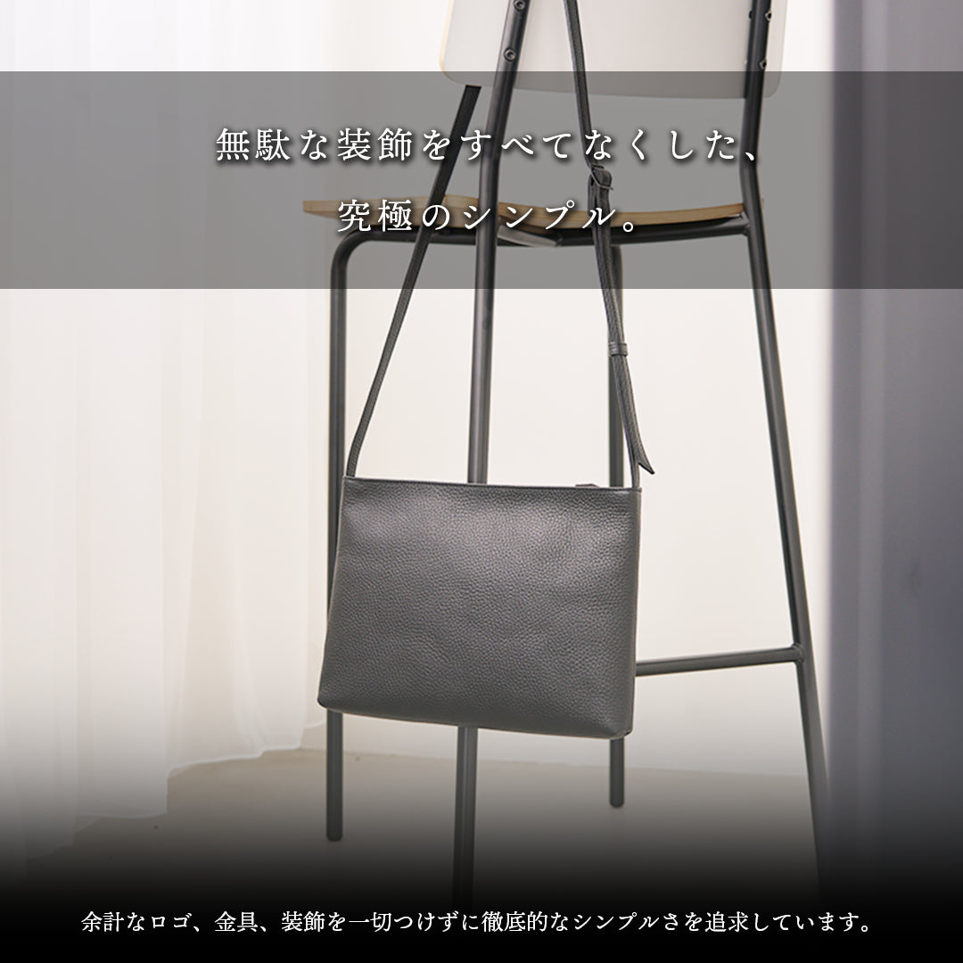 レザーサコッシュ ミディアム ブラック(新古品)