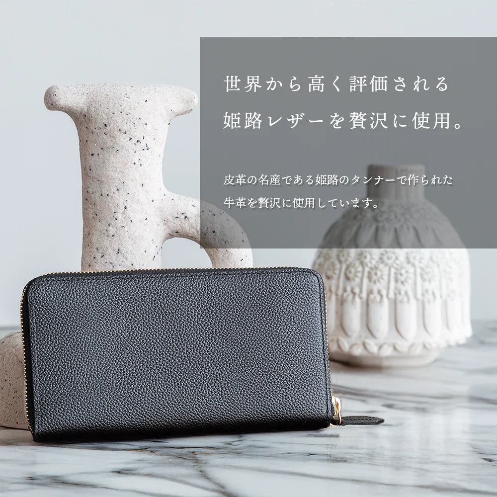 ピュアシュリンクレザー ラウンドジップウォレット ブラック(20%OFF)