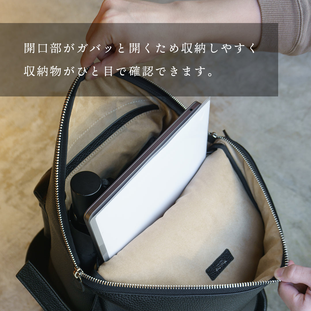 ジップデイパック ブラック(新古品)