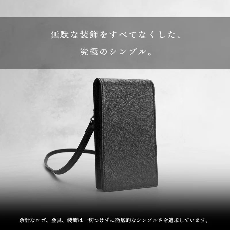 スマホショルダーポーチ ブラック(10%OFF)