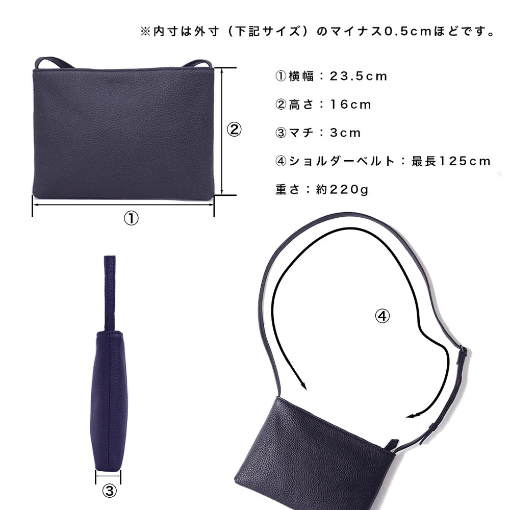 レザーサコッシュ ネイビー(30%OFF)