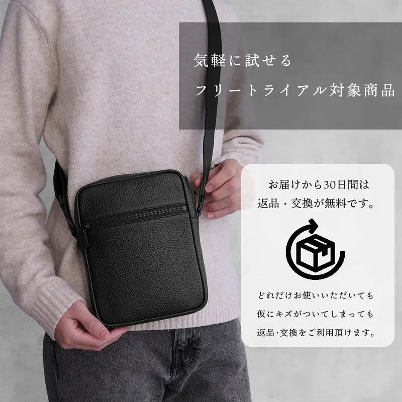 ミニショルダーバッグ ブラック(30%OFF)