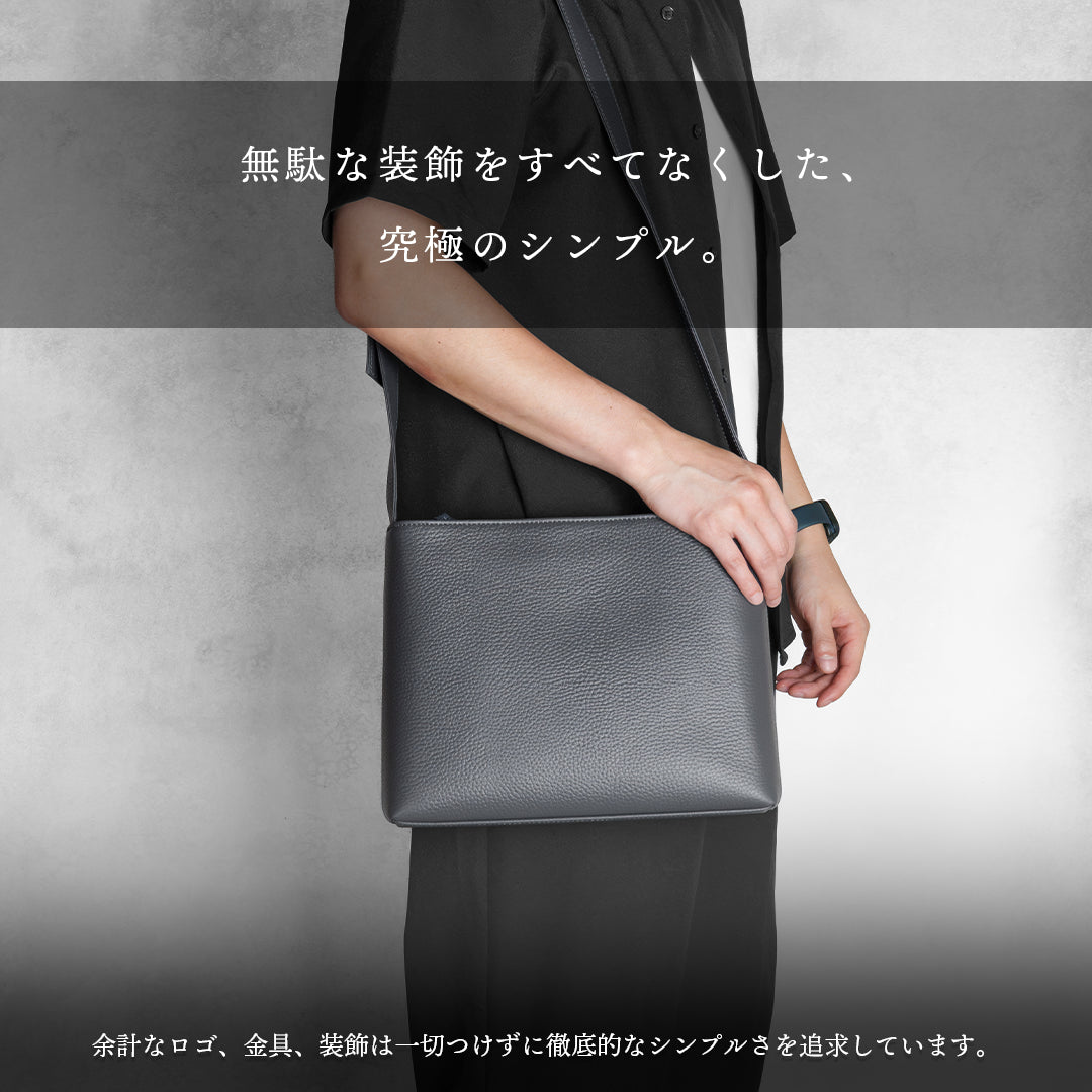 レザーショルダーバッグ チャコール(20%OFF)