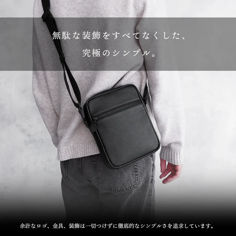 ミニショルダーバッグ ブラック(30%OFF)