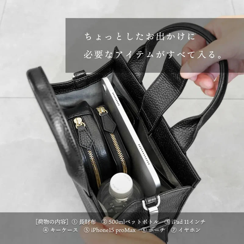 2WAYスクエアバッグ ブラック(20%OFF)