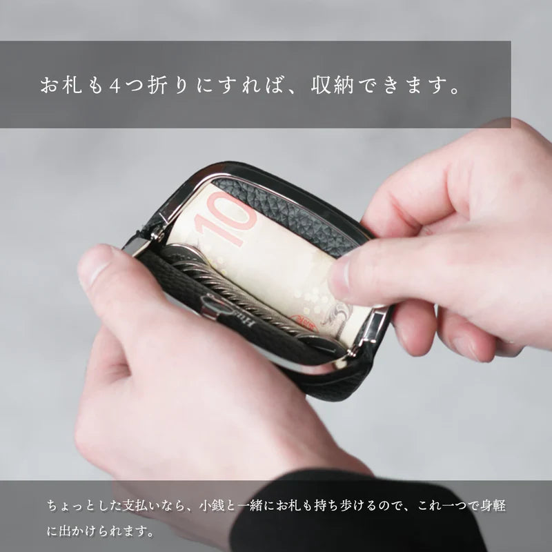 がま口 ウォレット ブラック(30%OFF)