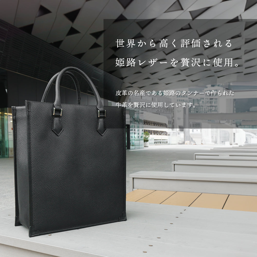 スクエアビジネスバッグ ブラック(10%OFF)
