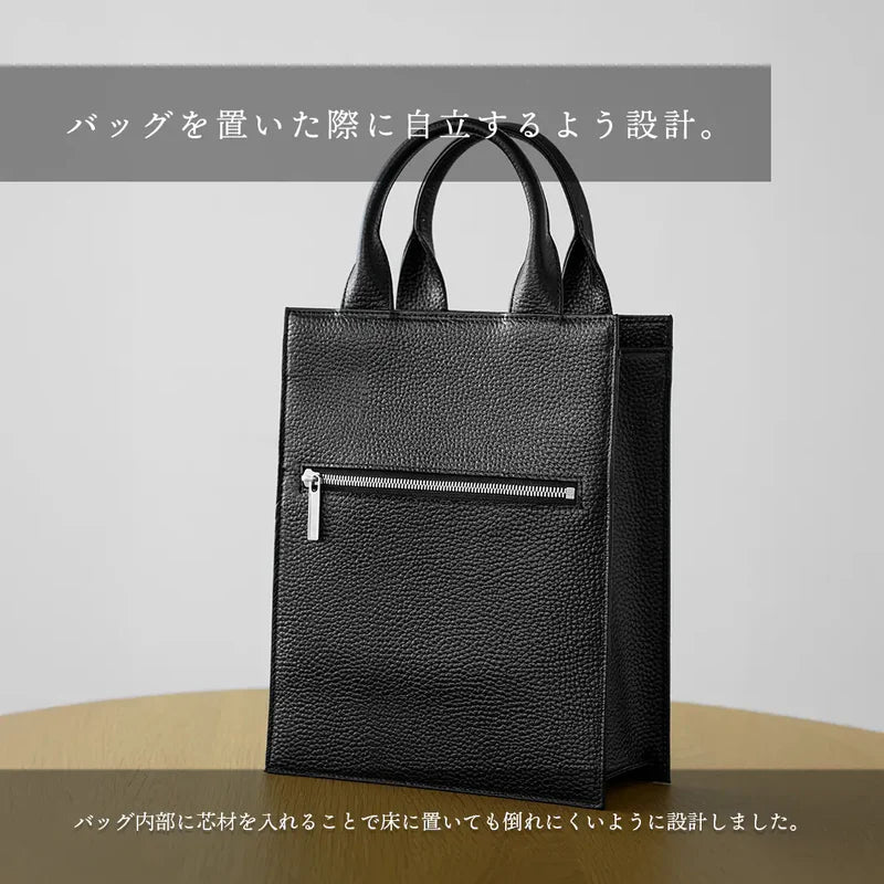 2WAYスクエアバッグ ブラック(30%OFF)