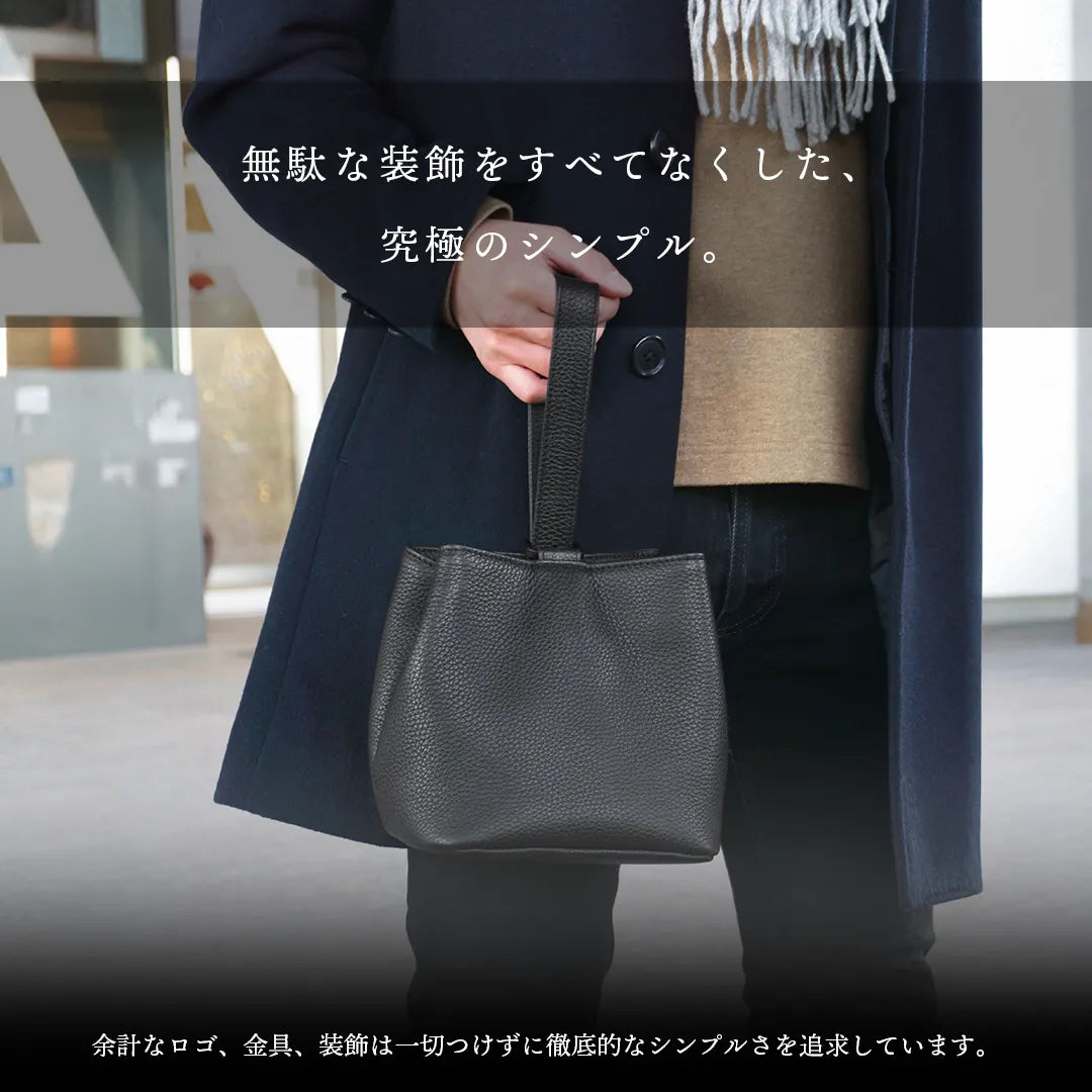 巾着レザーバッグ ブラック(新古品)