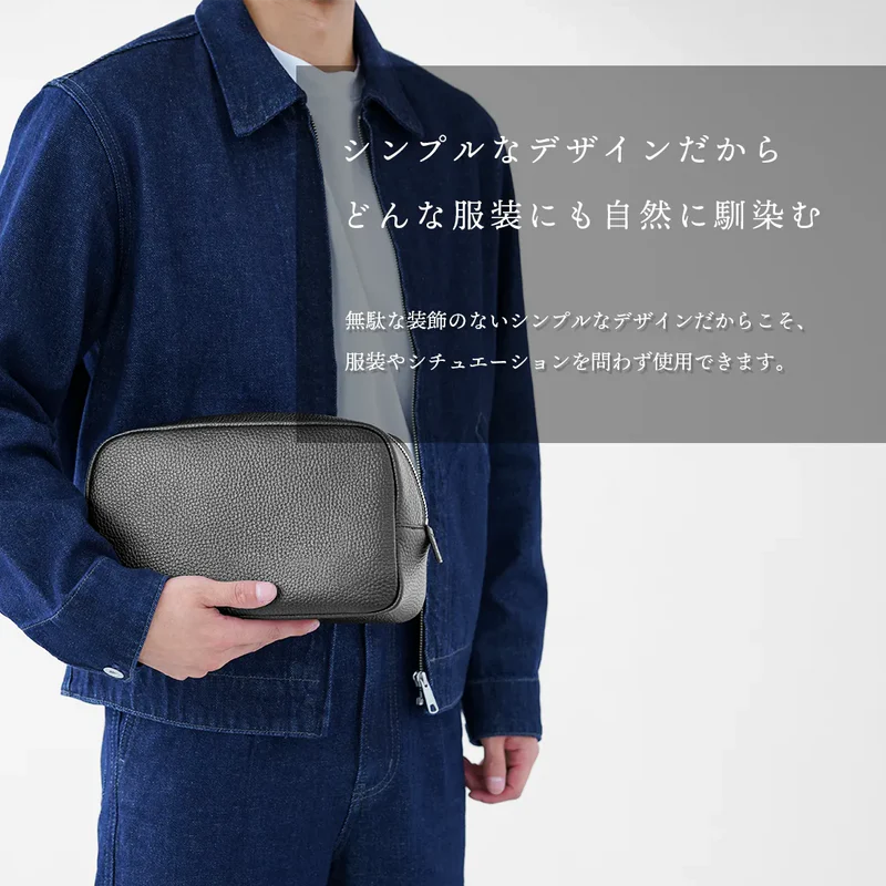 レザーサードバッグ ブラック(10%OFF)