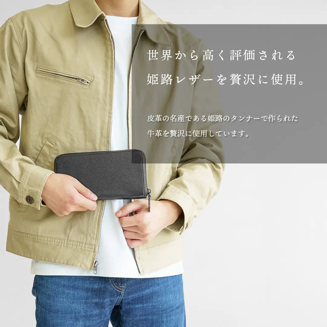 ラウンドジップウォレット ブラックジップ(10%OFF)