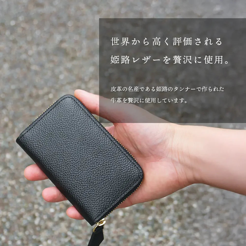 ピュアシュリンクレザー スマートウォレット ブラック(20%OFF)