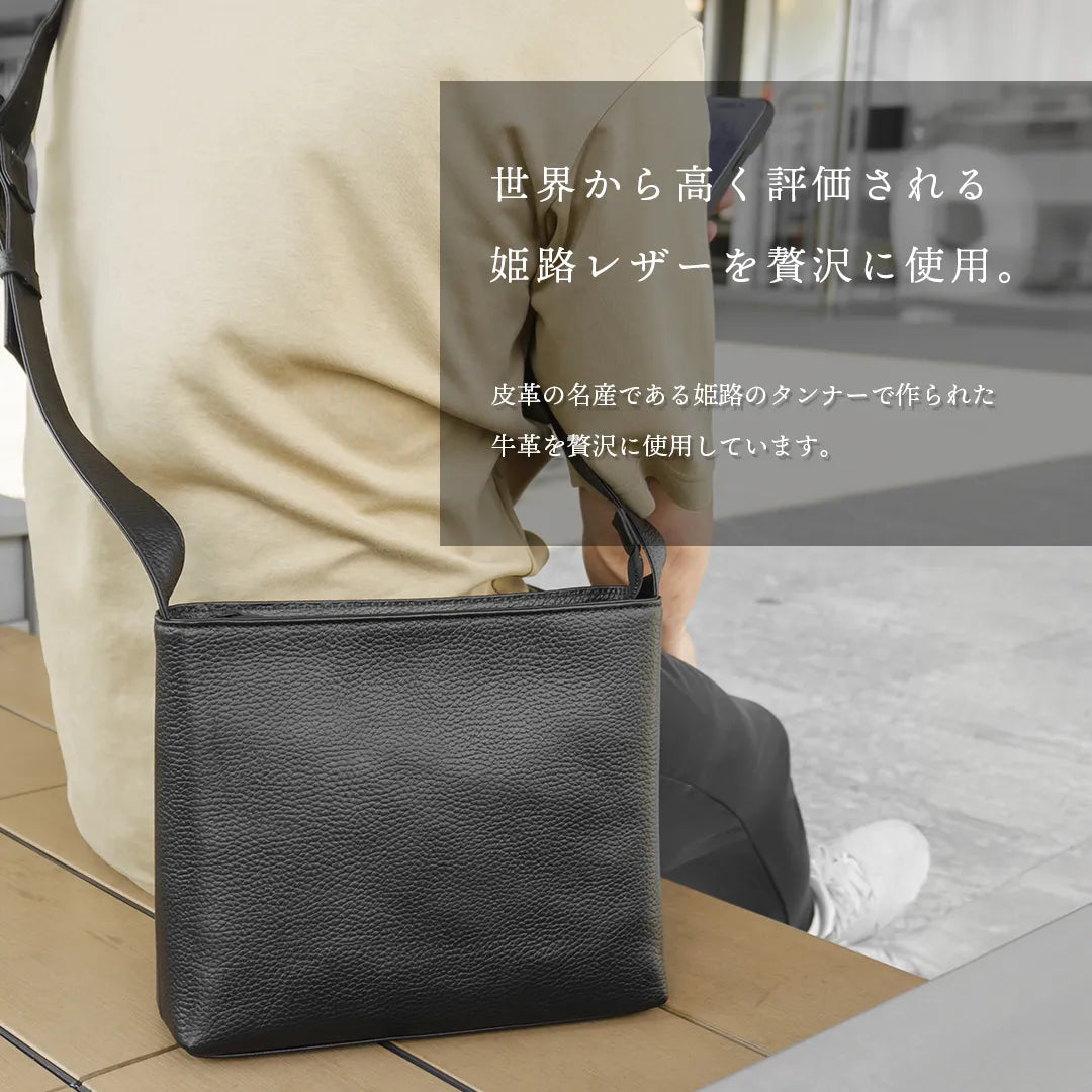 レザーショルダーバッグ ブラック(新古品)