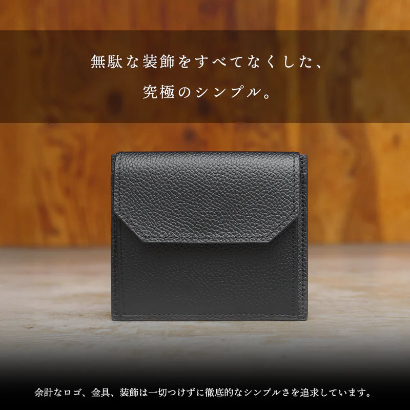 ピュアシュリンクレザー ナノクリップウォレット ブラック(20%OFF)