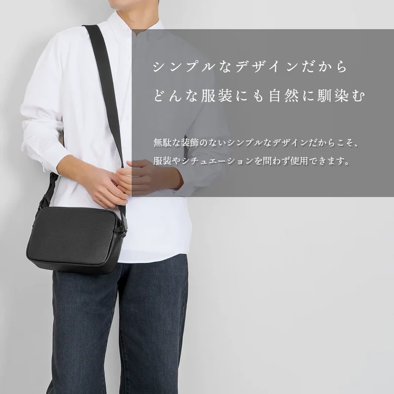 ミニクロスボディバッグ ブラック(10%OFF)