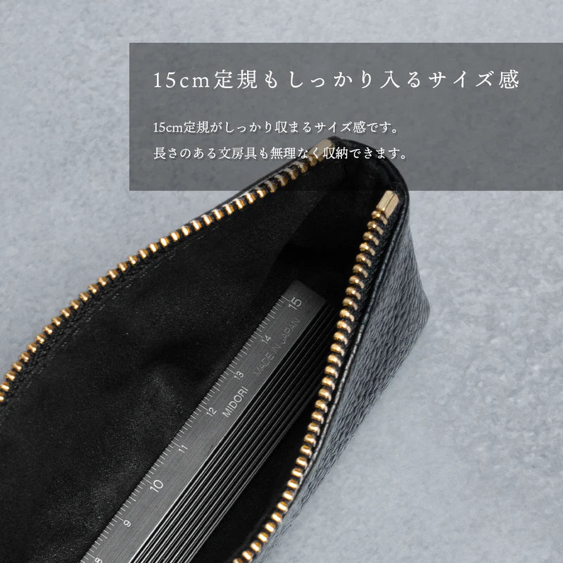 レザーペンケース ブラック(20%OFF)