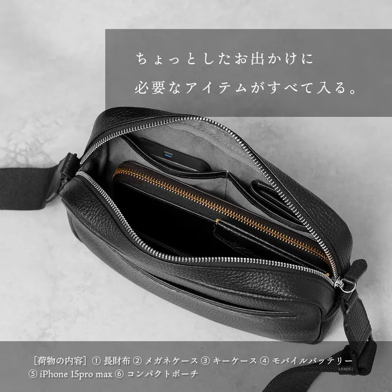 ミニクロスボディバッグ ブラック(10%OFF)