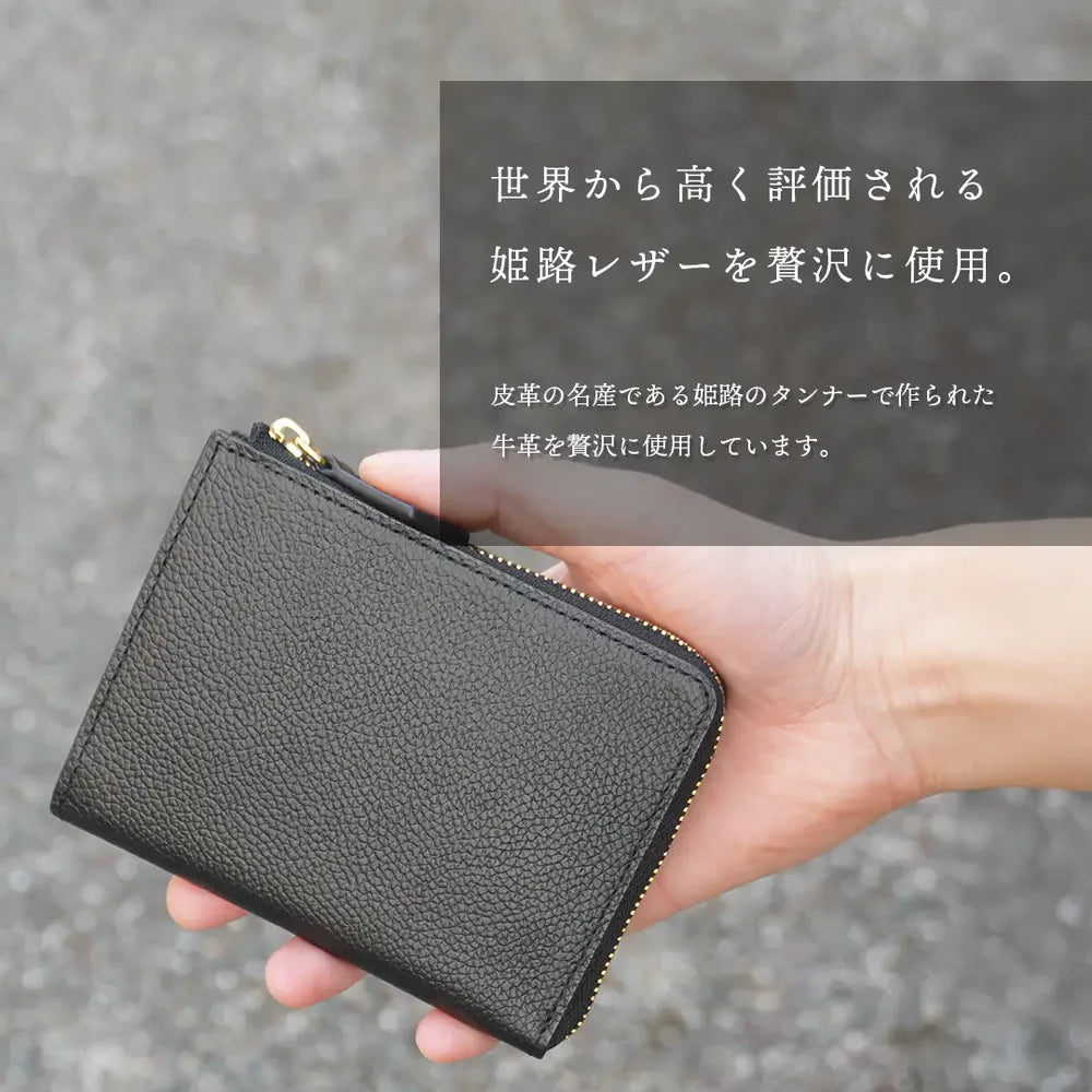 ピュアシュリンクレザー Lジップウォレット ブラック(30%OFF)