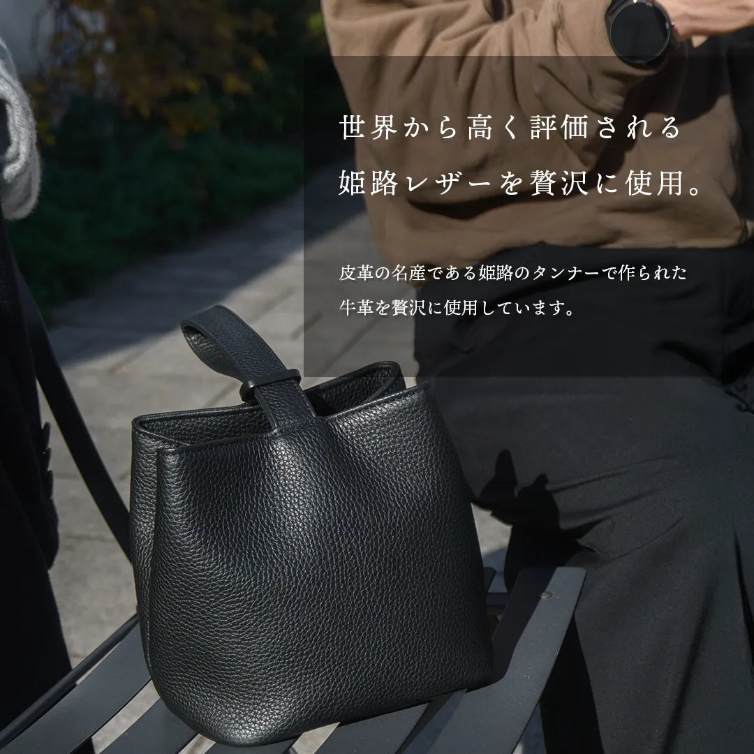 巾着レザーバッグ ブラック(新古品)