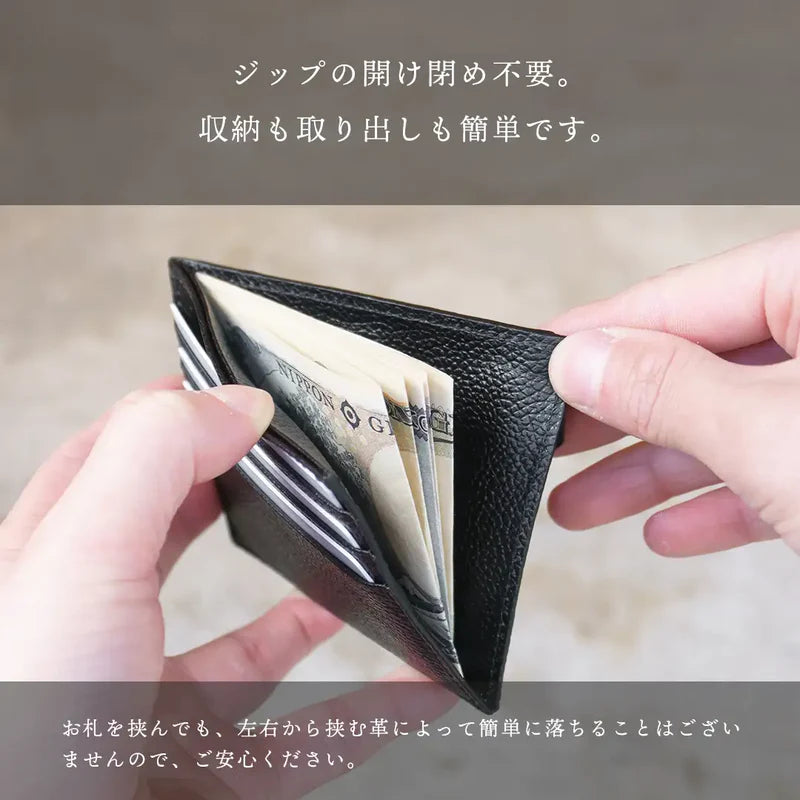 ピュアシュリンクレザー ナノクリップウォレット ブラック(20%OFF)