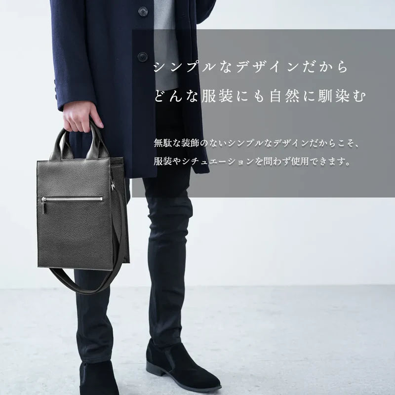 2WAYスクエアバッグ ブラック(30%OFF)