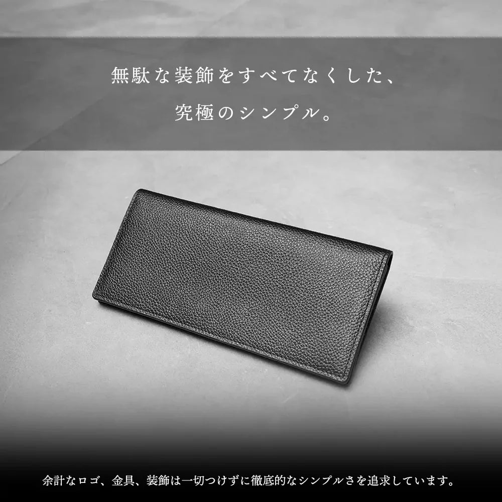 ロングウォレット ブラックジップ(30%OFF)