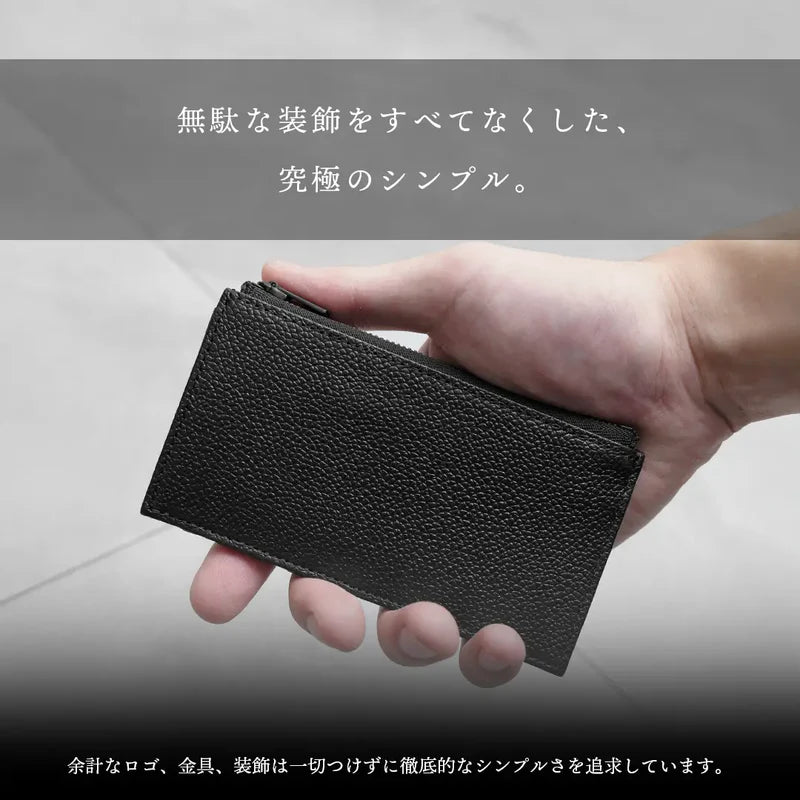 フラグメントケース ブラックジップ(20%OFF)