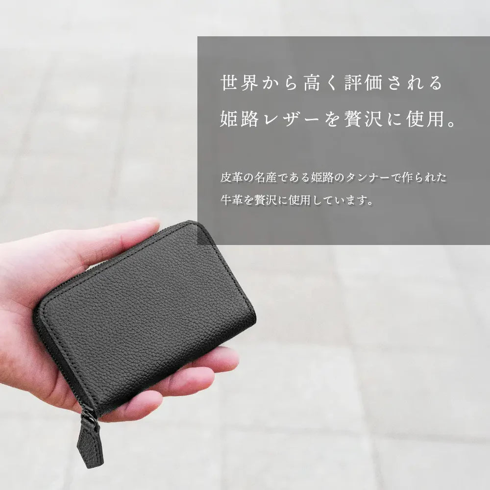 スマートウォレット ブラックジップ(10%OFF)