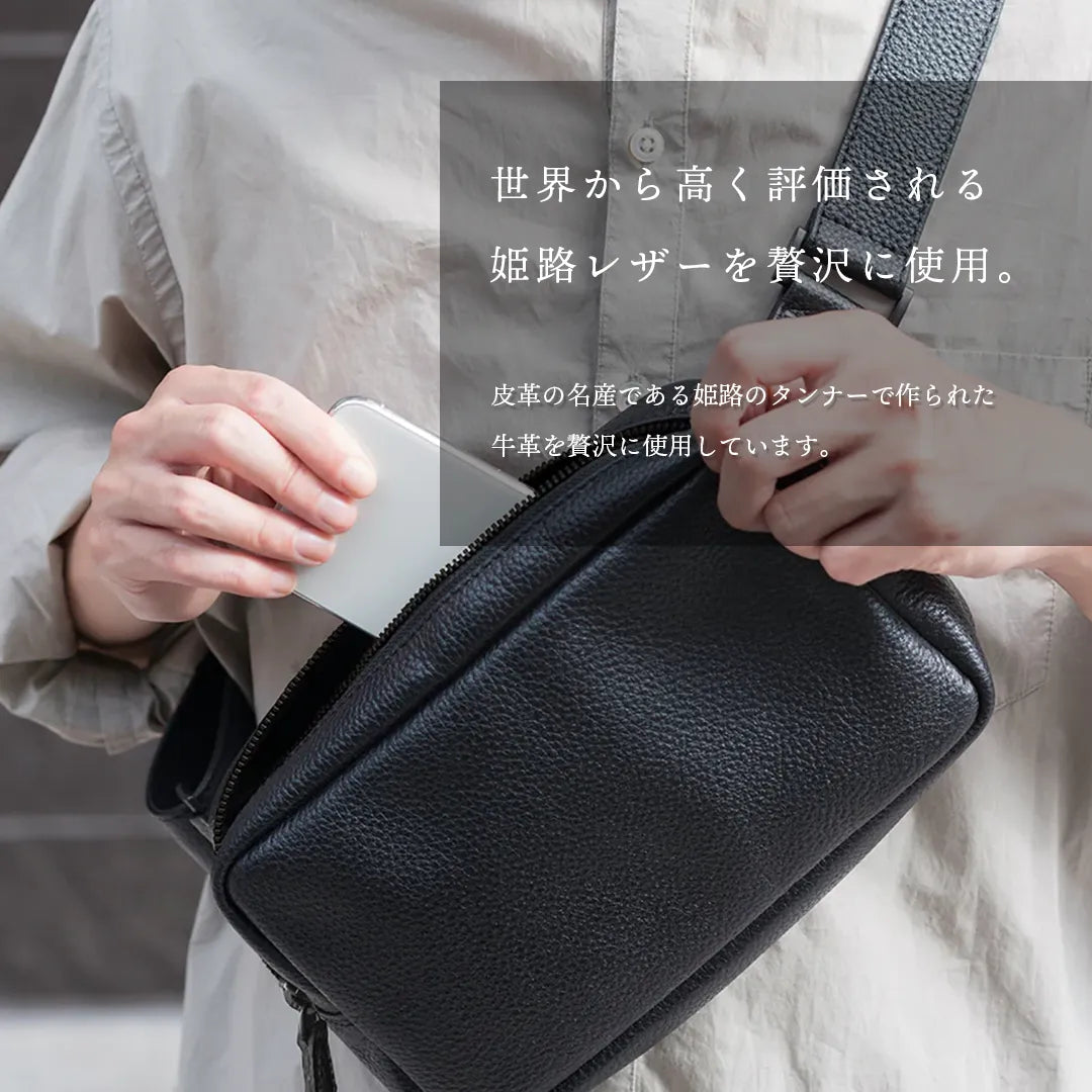ボディバッグ ブラック(20%OFF)
