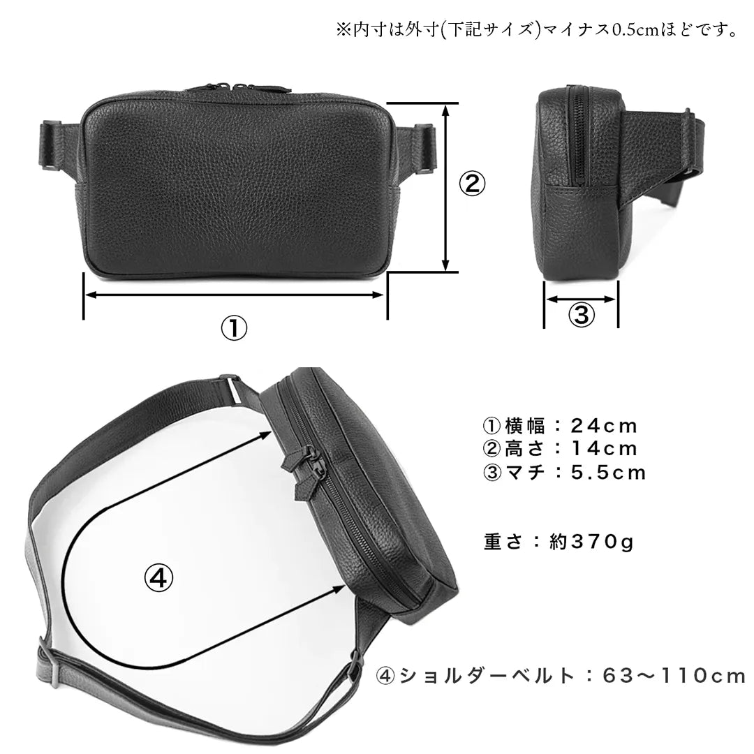 ボディバッグ ブラック(20%OFF)