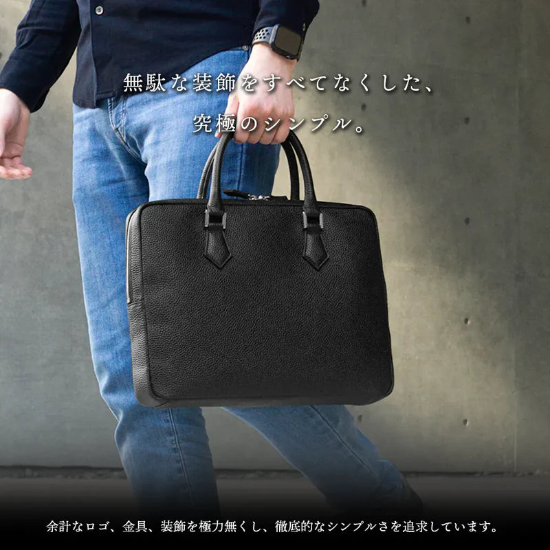 ブリーフケース スマート ブラック(30%OFF)
