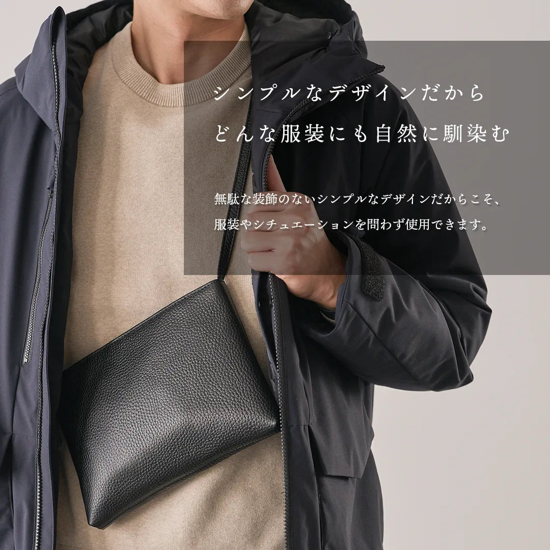 レザーサコッシュ ブラック(新古品)
