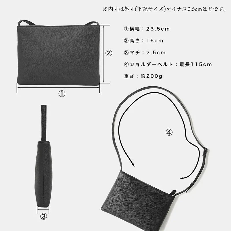 レザーサコッシュ ブラック(特別価格)