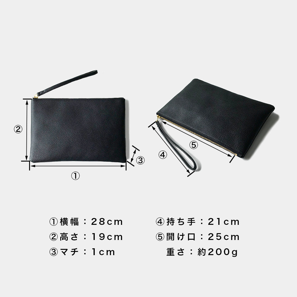 モンゴル製マルチケース ブラック(60%オフ)